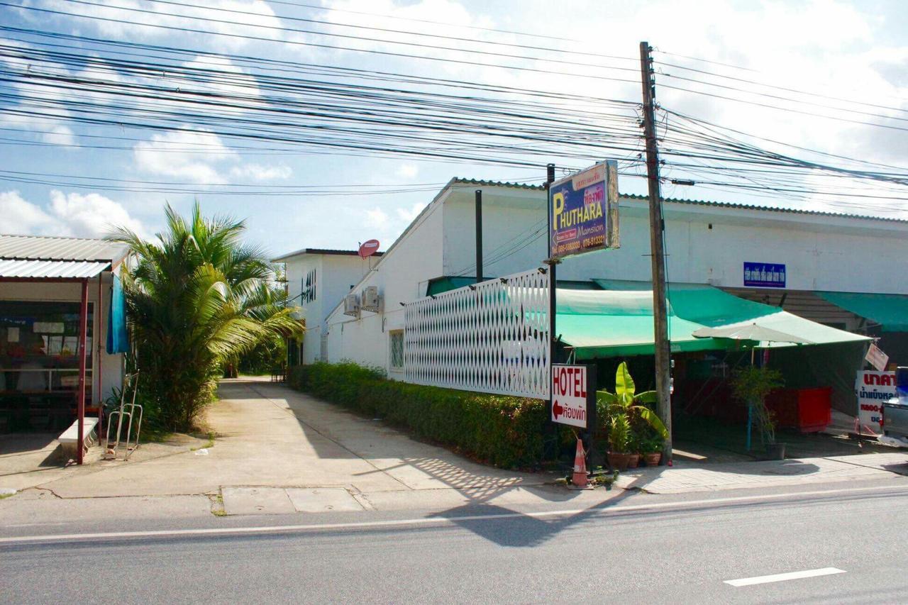 شقة Phuthara Mansion Phuket المظهر الخارجي الصورة